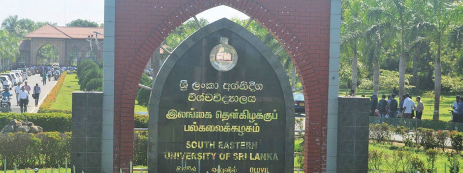 22 Students Suspended Over Ragging Incident